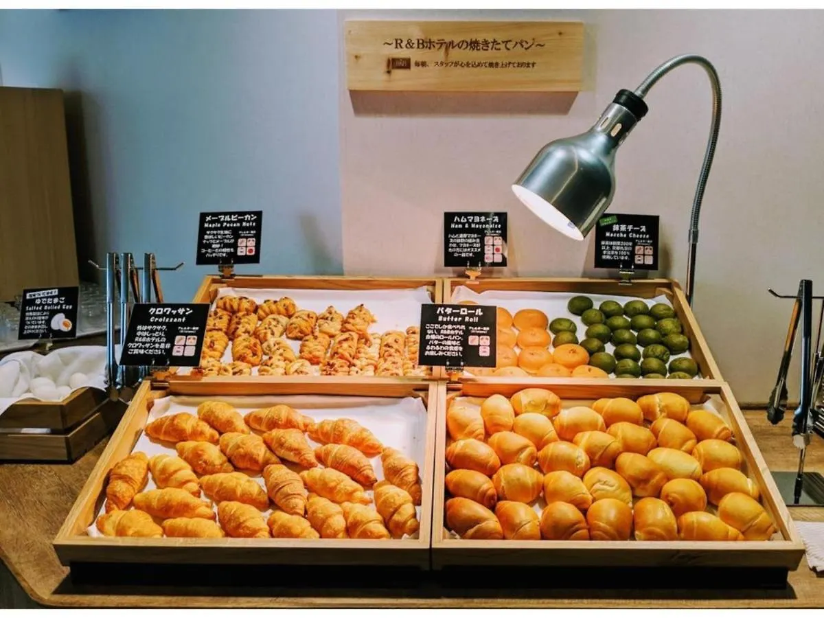 R & B Hotel Kyoto Shijo Kawaramachi - Vacation Stay 74220