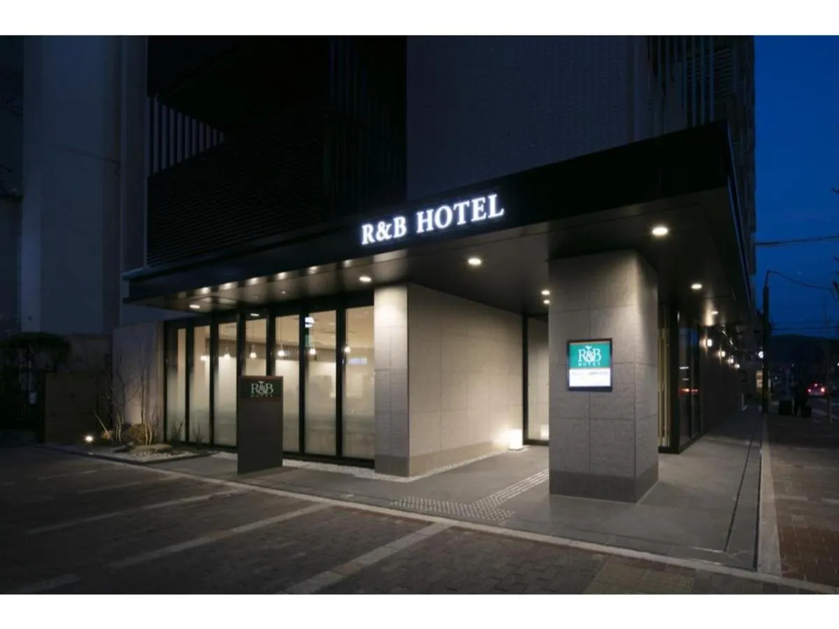 R & B Hotel Kyoto Shijo Kawaramachi - Vacation Stay 74220 0*,  Japan