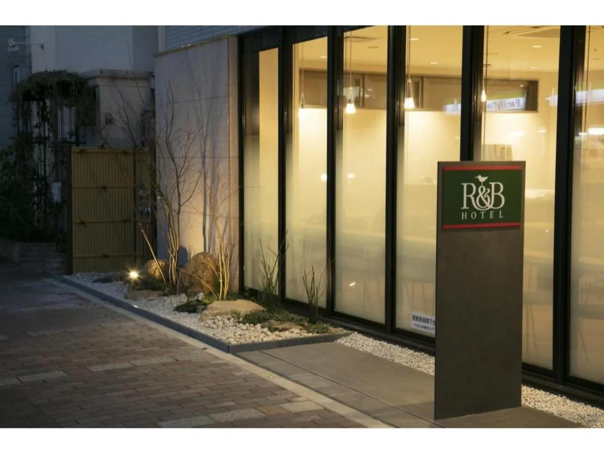R & B Hotel Kyoto Shijo Kawaramachi - Vacation Stay 74220